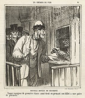 Новые меры безопасности. Литография Оноре Домье из серии "Железная дорога", опубликованная в журнале Le Charivari, 1864 год. 