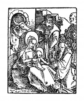 Поклонение волхвов Иисусу Христу. Ганс Бальдунг Грин. Иллюстрация к Hortulus Animae. Издал Martin Flach. Страсбург, 1512