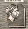 Противник Рима царь Филипп V Македонский.