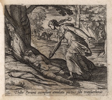 Пирам и Фисба. Фисба убивает себя после смерти Пирама. Гравировал Антонио Темпеста для своей знаменитой серии "Метаморфозы" Овидия, л.32. Амстердам, 1606