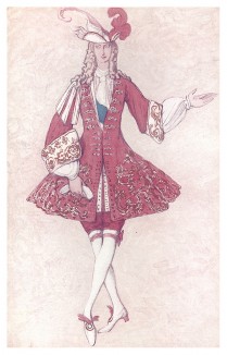 Page de la princesse. Паж принцессы. Леон Бакст, эскиз костюма для балета "Спящая красавица". L'œuvre de Léon Bakst pour "La Belle au bois dormant", л.XXXVII. Париж, 1922
