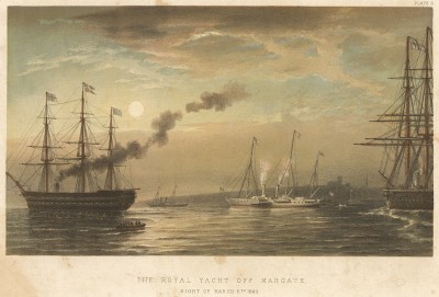 Королевская яхта отправляется из Маргейта, графство Кент. 5-е марта 1863 года