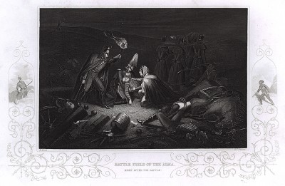 Ночь после сражения на реке Альме 20 сентября 1854 г. Генри Тиррелл, The history of the war with Russia. Лондон, 1856