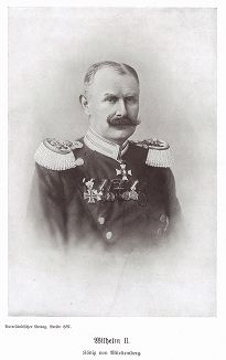 Вильгельм II (1848-1921) - последний король Вюртемберга (1891-1918). Unser Vaterland in Waffen Ein patriotischer Hausschatz für das deutsche Volk und Heer. Берлин, 1900