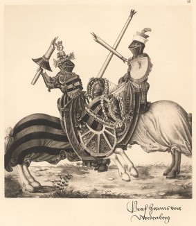 Из Freydal. Des Kaisers Maximilian I. Turniere und Mummereien (Репринт 1882 года. Вена. Лист 98)