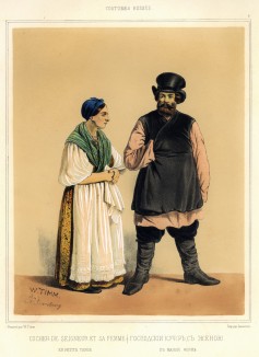 Господский кучер в малой форме с женою (лист 9 альбома "Русский костюм", изданного в Париже в 1843 году)