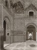 Зал двух сестёр в Альгамбре (из работы Джулио Феррарио Il costume antico e moderno, o, storia... di tutti i popoli antichi e moderni, изданной в Милане в 1826 году (Европа. Том V))