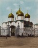 1900-е гг. Успенский собор в Кремле (крашенный вручную тиражный вариант фотографии Петра Павлова (1860--1925))