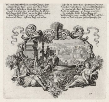 Иосиф возвращается на родину (из Biblisches Engel- und Kunstwerk -- шедевра германского барокко. Гравировал неподражаемый Иоганн Ульрих Краусс в Аугсбурге в 1700 году)
