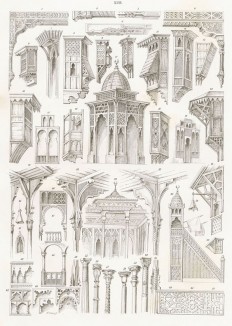 Элементы арабской архитектуры, рисованные с натуры во время путешествия по Египту в 1838 году (из "Путешествия на Восток..." герцога Максимилиана Баварского. Штутгарт. 1846 год (лист XLVI))