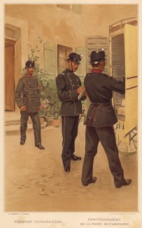 Швейцарские военные почтальоны (из альбома хромолитографий L' Armée Suisse... Цюрих. 1894 год)