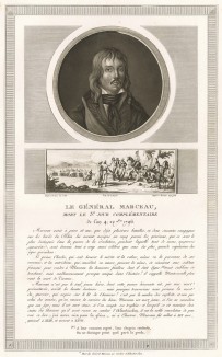 Франсуа-Северин Марсо (1769-96) - дивизионный генерал. Участвовал в подавлении восстания в Вандее. Отличился в битве при Сомюре 10 июня 1793 г. Тяжело ранен в бою при Альтенкирхене (Германия), скончался от ран 22 сентября 1796 г. Париж, 1804