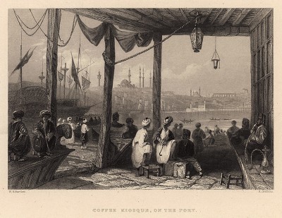 Константинополь (Стамбул). Кофейня в порту. The Beauties of the Bosphorus, by miss Pardoe. Лондон, 1839