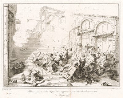 Падение Венецианской Республики. Французские войска расстреливают восставших венецианцев 12 мая 1797 г. Storia Veneta, л.150. Венеция, 1864