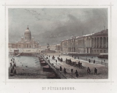 Вид на Санкт-Петербург. Париж, 1853