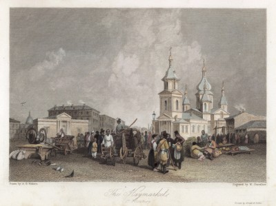 Вид на Сенную площадь и Успенскую церковь (Спас на Сенной) в Санкт-Петербурге. Russia illustrated. Лондон, 1835