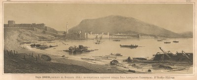 Вид Синопа, снятого в феврале 1854 года по истреблении турецкой эскадры вице-адмиралом Нахимовым 18 ноября 1853 года. Русский художественный листок, №27, 1855