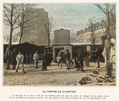 Парково-хозяйственный день во дворе казарм французской пехоты. L'Album militaire. Livraison №1. Infanterie. Serviсe interieur. Париж, 1890