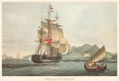 Британский парусник "Сэр Дэвид Скотт", построенный в 1821 г. Репринт середины XX века со старинной английской гравюры