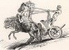 Виньетка к «Посланию маркизу д’Аржану». Аллегорическое изображение тяжёлого положения Пруссии и Фридриха II во время Семилетней войны. Обнажённый беззащитный возница безуспешно пытается остановить лошадей, уносящих его в пропасть.