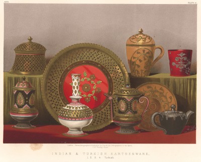 Сосуды, вазы и блюдо для турецкого паши и индийского раджи (Каталог Всемирной выставки в Лондоне. 1862 год. Том 1. Лист 41)
