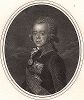 Император Павел 1796 - 1801.
