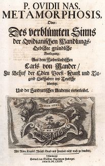 Эмблема художественного общества Иоахима фон Зандрарта с девизом: "Общеполезное далеко возвышается".