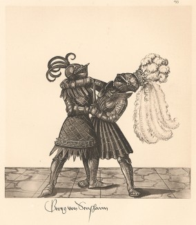 Из Freydal. Des Kaisers Maximilian I. Turniere und Mummereien (Репринт 1882 года. Вена. Лист 155)