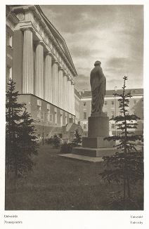 Московский университет. Лист 50 из альбома "Москва" ("Moskau"), Берлин, 1928 год