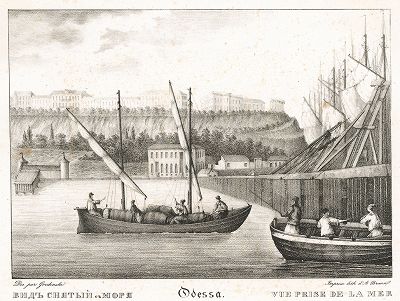 Одесса. Вид, снятый с моря, 1830-е гг. 