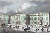 Зимний Дворец. La Russie pittoresque, sous de direction de M. Jean Czynski. Париж, 1857 год.