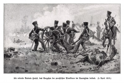 Прусская конная артиллерия ведёт огонь в сражении при Мёкерне 15 апреля 1813 г. Илл. Рихарда Кнотеля, Die Deutschen Befreiungskriege 1806-15. Берлин, 1901