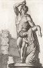 Авл Цецина Пет и Аррия. Лист из Sculpturae veteris admiranda ... Иоахима фон Зандрарта, Нюрнберг, 1680 год. 