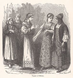 Типы жителей Митау (Елгавы). Ксилография из издания "Voyages and Travels", Бостон, 1887 год