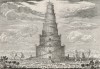 Вавилонская башня (из Biblisches Engel- und Kunstwerk -- шедевра германского барокко. Гравировал неподражаемый Иоганн Ульрих Краусс в Аугсбурге в 1700 году)