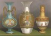 Расписные фарфоровые вазы от мануфактур Hache & Pepin-Lehalleur и Gillett & Brianchon. Каталог Всемирной выставки в Лондоне 1862 года, т.2, л.159