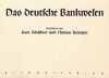 Титульный лист брошюры Das Deutche Bankwesen - краткой истории мировой финансовой системы и немецкого банковского дела в 30 картинках, изложенной нацистскими художниками. Эссен, 1938