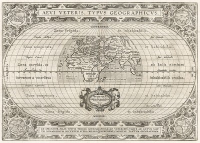 Абрахам Ортелий. Карта мира Aevi Veteris, Typus geographicus. Антверпен, 1590