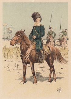 1890-е гг. Казачий есаул во главе дозора (из "Иллюстрированной истории верховой езды", изданной в Париже в 1893 году)