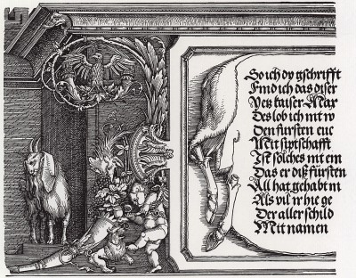 Правая сторона надписи на шкуре оленя (деталь дюреровской Триумфальной арки императора Максимилиана I)