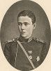 Его Императорское Высочество Великий Князь Георгий Александрович. 