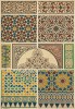 Арабская мозаика и глазурованные изразцы из Альгамбры, Каира и Дамаска (лист 27 альбома "Сокровищница орнаментов...", изданного в Штутгарте в 1889 году)