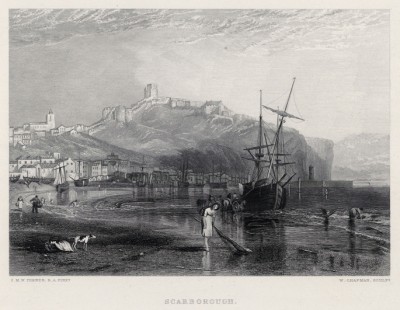 Скарборо, Йорк (лист из альбома "Галерея Тёрнера", изданного в Нью-Йорке в 1875 году)