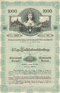 4,5-процентный заём г. Вены 1917 года. Облигация на 1000 крон. Заём был предназначен для финансирования строительства метро и благоустройства города. 