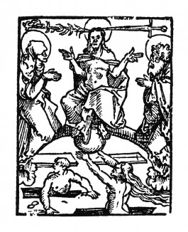 Страшный суд. Ганс Бальдунг Грин. Иллюстрация к Hortulus Animae. Издал Martin Flach. Страсбург, 1512