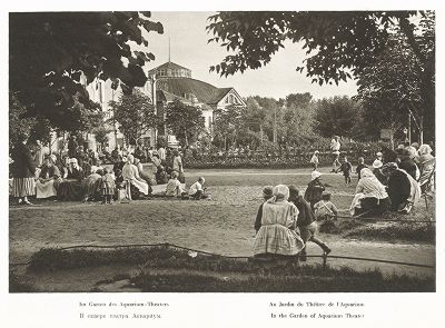 В сквере театра Аквариум. Лист 63 из альбома "Москва" ("Moskau"), Берлин, 1928 год