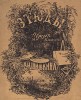 Титульный лист первого альбома И.И. Шишкина "Этюды с натуры пером на камне", Санкт-Петербург, 1869