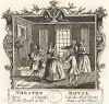 Входной билет на бенефисную постановку фарса Генри Филдинга «Мнимый врач, или Излечение немой леди», состоявшуюся 23 июня 1732 г. в королевском театре «Друри Лейн». На гравюре сцена из спектакля. Лондон, 1838