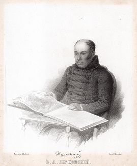 Василий Андреевич Жуковский (1783-1852).