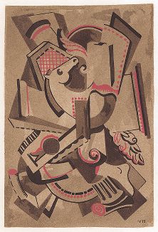 Дизайн № 14. "Tapis" Вольдемара Бобермана, Париж, 1929. 